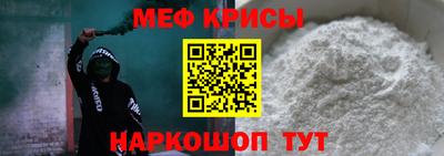 СК Конаково