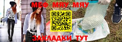 дистиллят марихуана Кингисепп