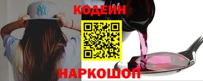 таблы Комсомольск-на-Амуре