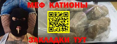 дистиллят марихуана Кингисепп