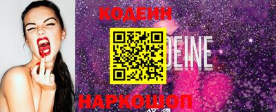 СК Конаково