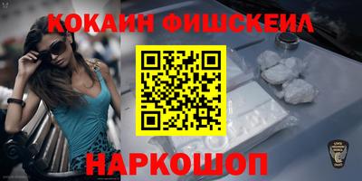 дживик Кимры