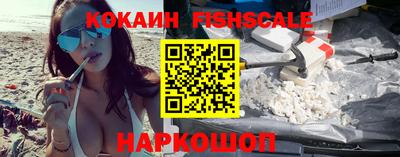 СК Конаково