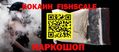 дживик Кимры