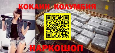 прущие грибы Кинель