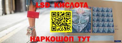 гашиш Коммунар