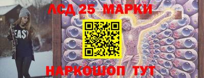 гашиш Коммунар