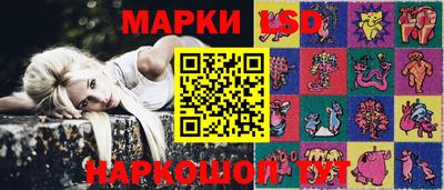 СК Конаково