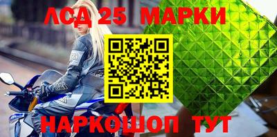 дживик Кимры