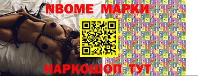 дистиллят марихуана Кингисепп