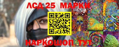 дистиллят марихуана Кингисепп