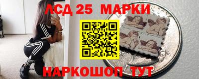 дживик Кимры