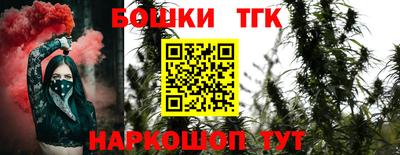 гашиш Коммунар