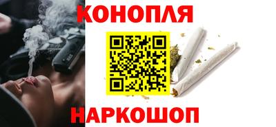 дживик Кимры