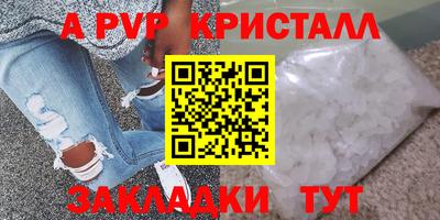 дистиллят марихуана Кингисепп