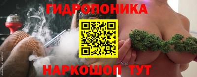 дживик Кимры