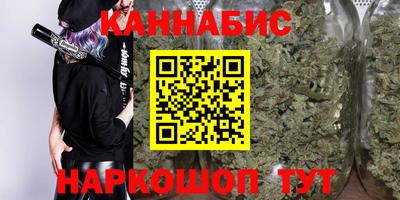 дживик Кимры