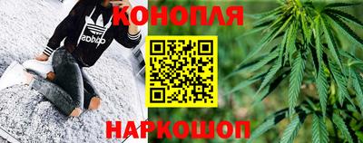 таблы Комсомольск-на-Амуре