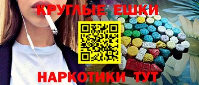 дистиллят марихуана Кингисепп