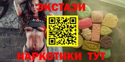 дживик Кимры
