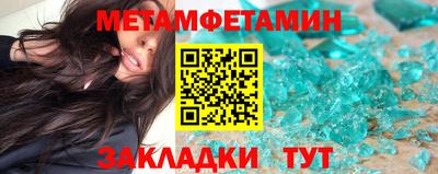 дистиллят марихуана Кингисепп