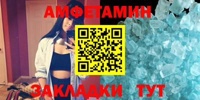 дживик Кимры