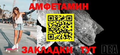 дживик Кимры