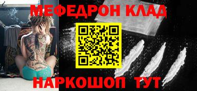 СК Конаково