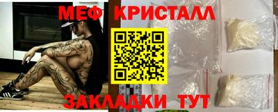 гашиш Коммунар