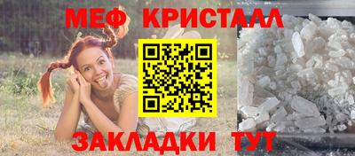 СК Конаково