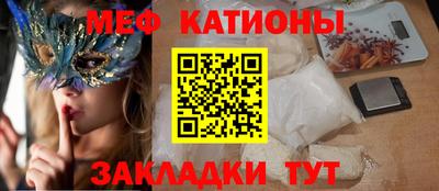 СК Конаково