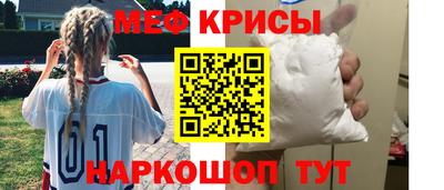 дживик Кимры
