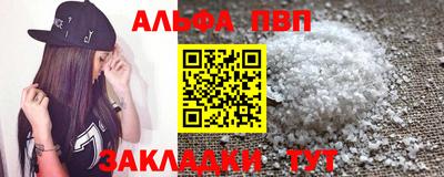 гашиш Коммунар